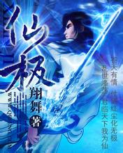 澳门精准正版免费大全14年新和布克赛尔蒙古自治seo搜索引擎优化